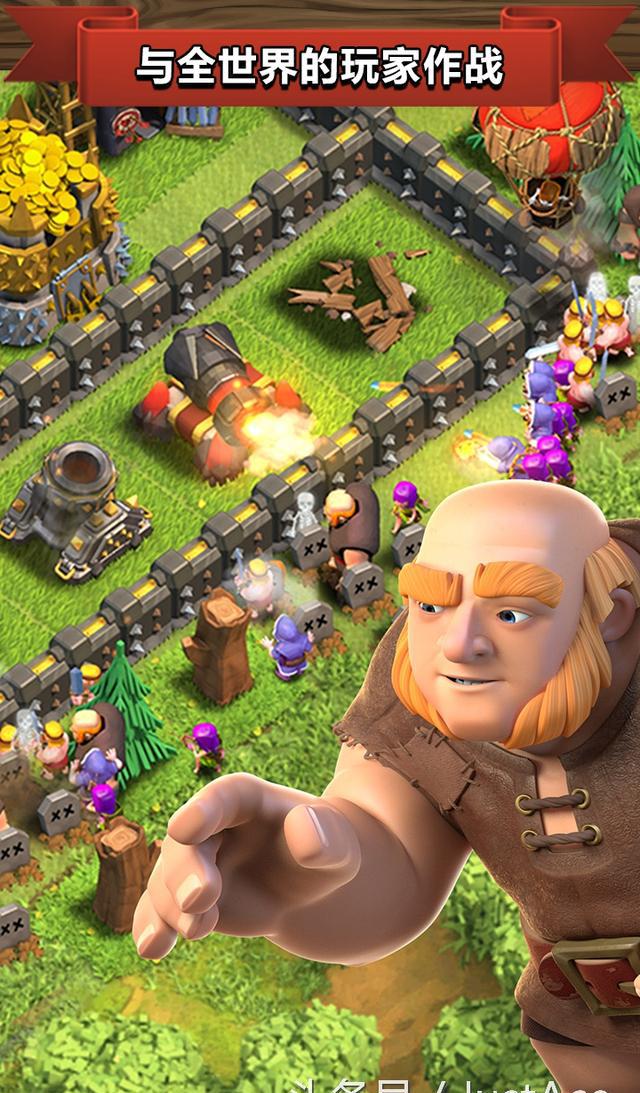 kaiyun.com-部落冲突“王者荣耀争霸战”全球同步开启，策略决胜未来的简单介绍